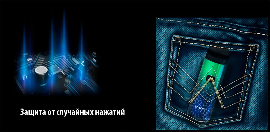SMOK Nord PRO POD kit